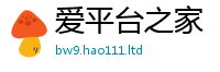 777888管家婆精准四肖虽2025新澳门免费挂牌灯牌